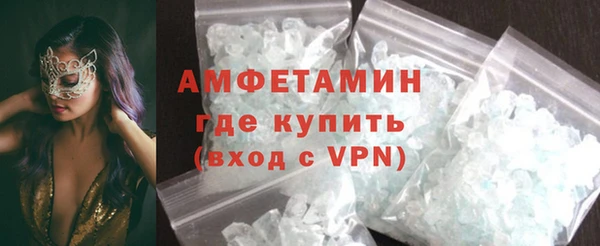 MDMA Богородск