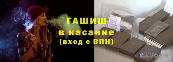 MDMA Богородск